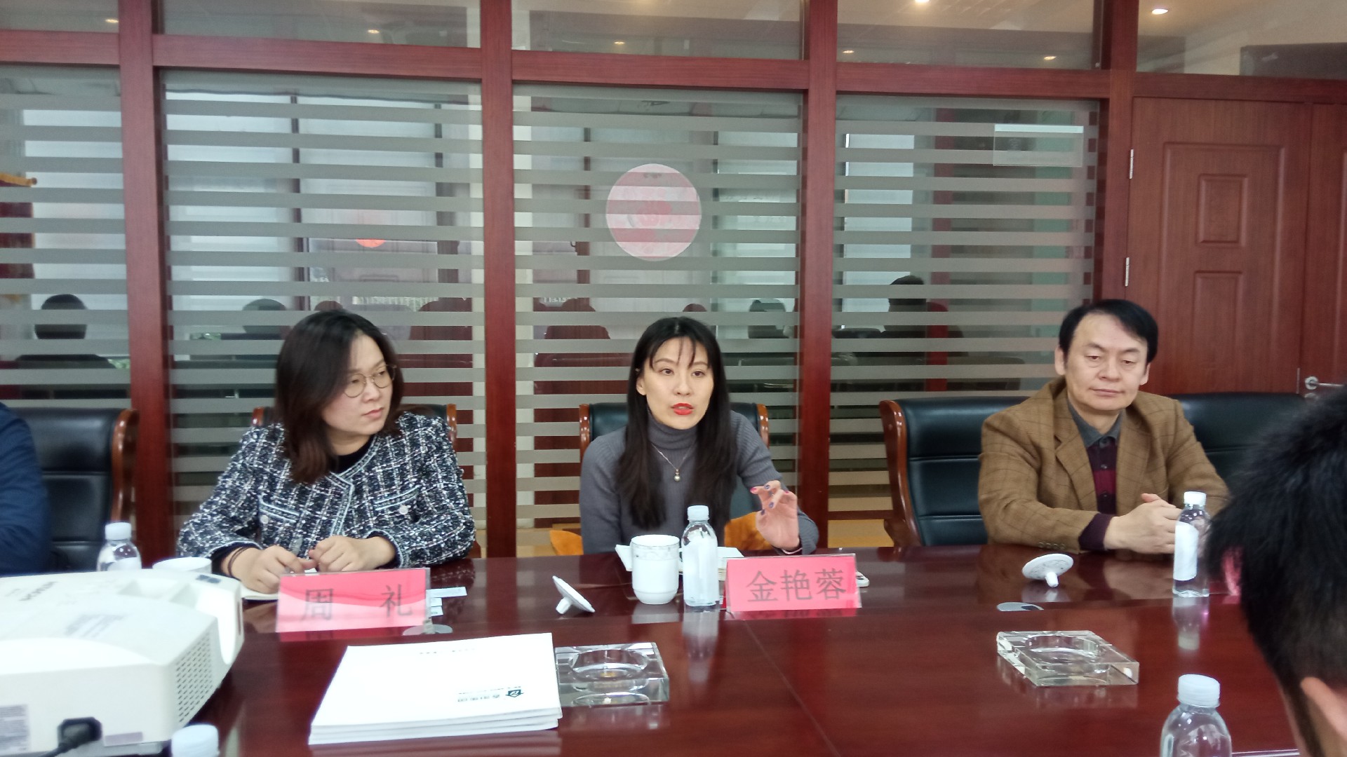 北交所专家来司“把脉问诊”助推上市 (2).jpg