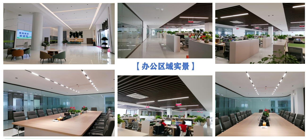 QQ截图20230919115240.png