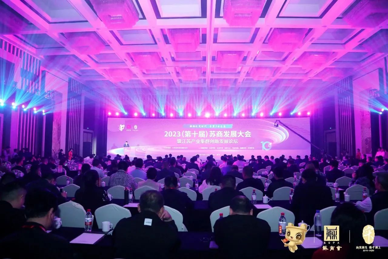 微信图片_20231013111807.jpg