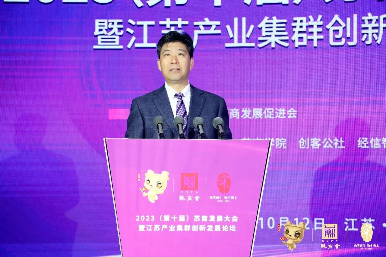 微信图片_20231013111819.jpg